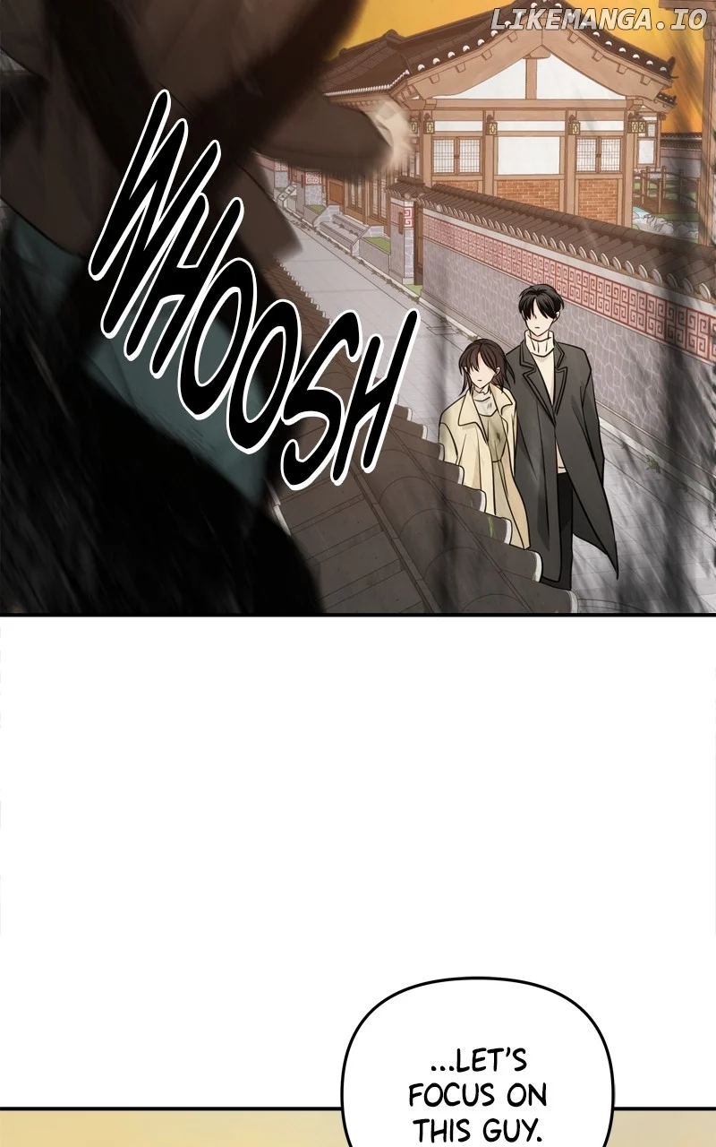 Disaster Is Always Nearby chapter 41 page 82