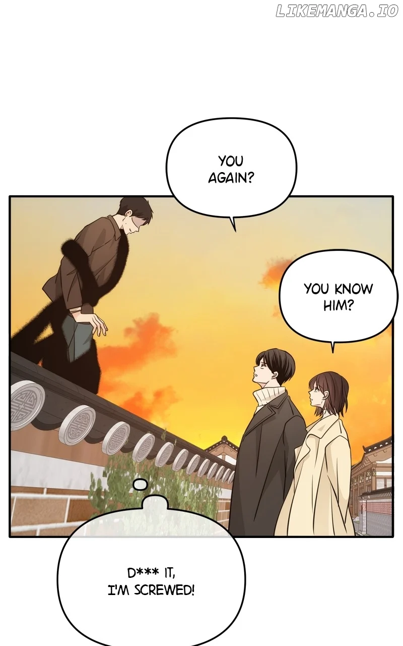 Disaster Is Always Nearby chapter 41 page 84