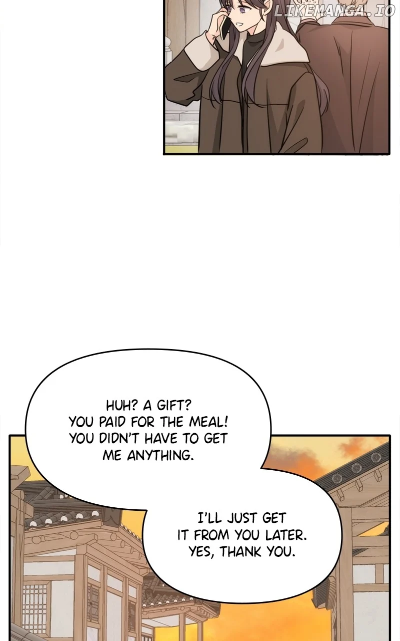 Disaster Is Always Nearby chapter 41 page 88