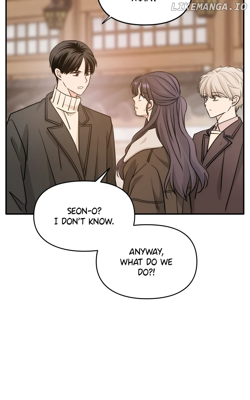 Disaster Is Always Nearby chapter 42 page 2