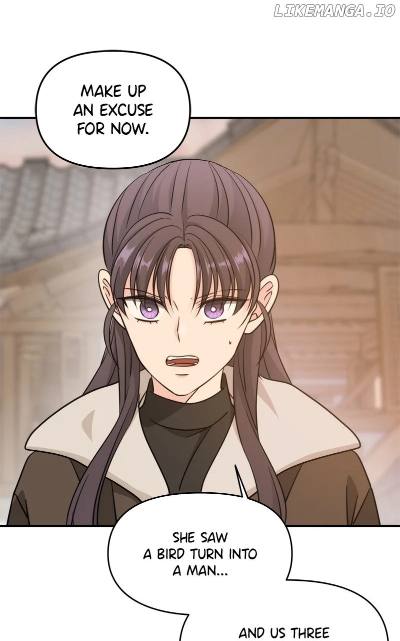 Disaster Is Always Nearby chapter 42 page 3