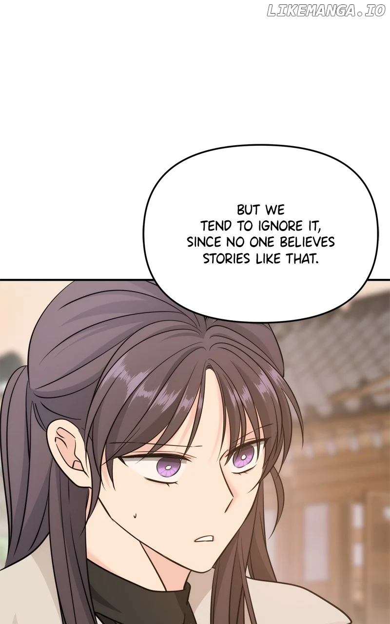 Disaster Is Always Nearby chapter 42 page 7