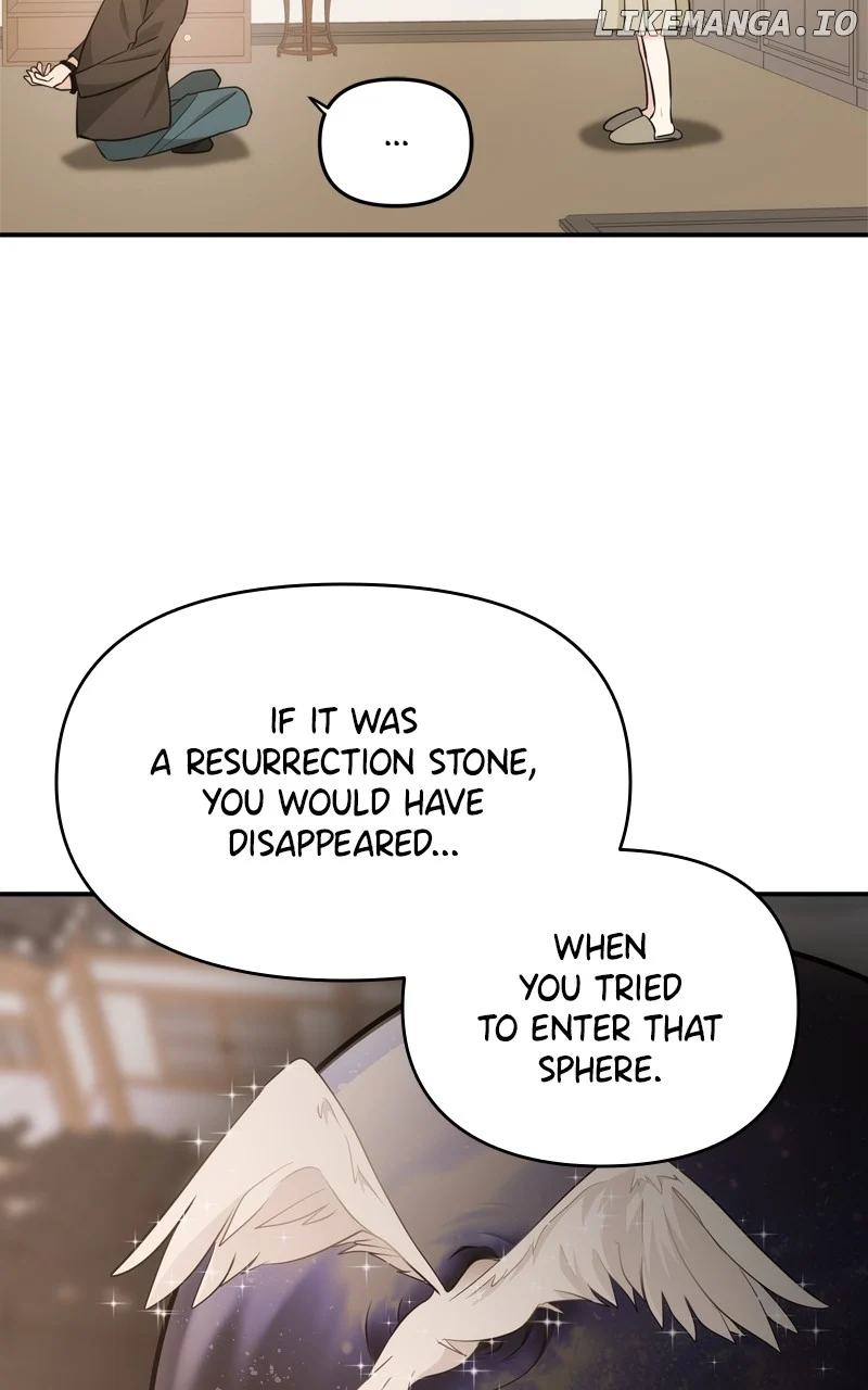 Disaster Is Always Nearby chapter 42 page 16