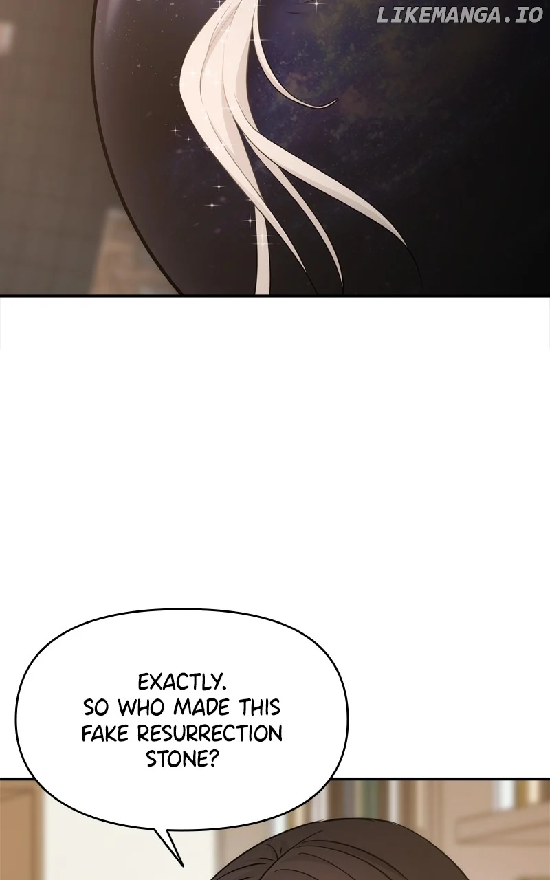 Disaster Is Always Nearby chapter 42 page 17