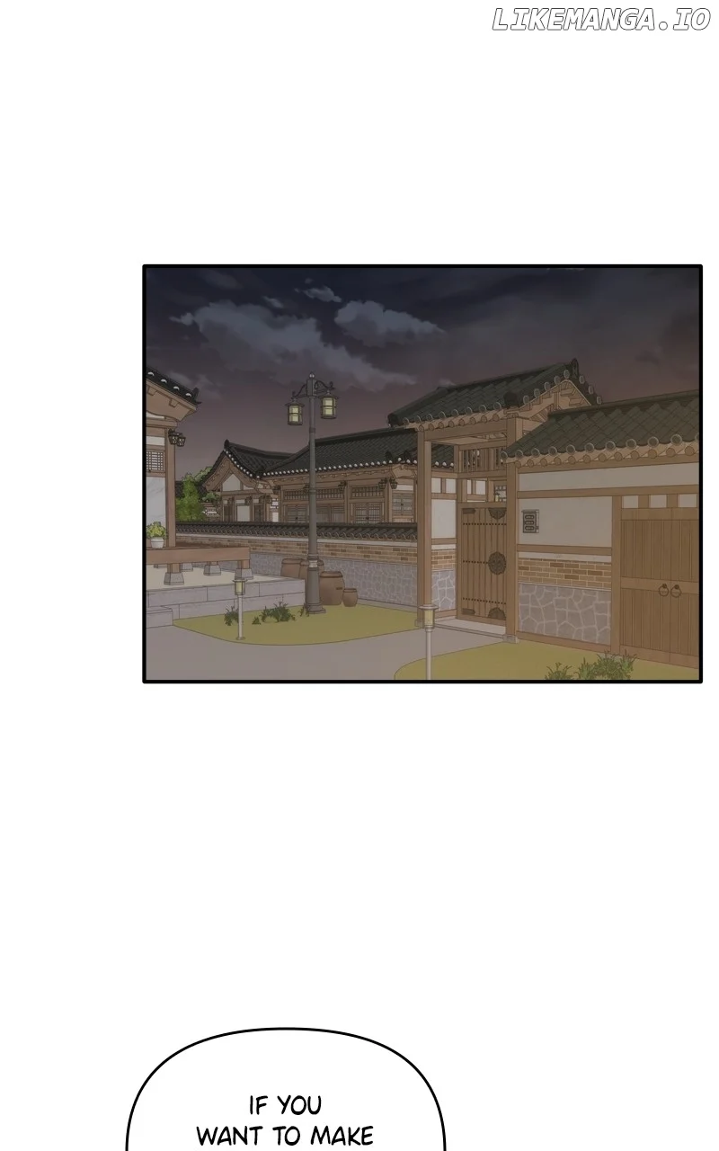 Disaster Is Always Nearby chapter 42 page 42