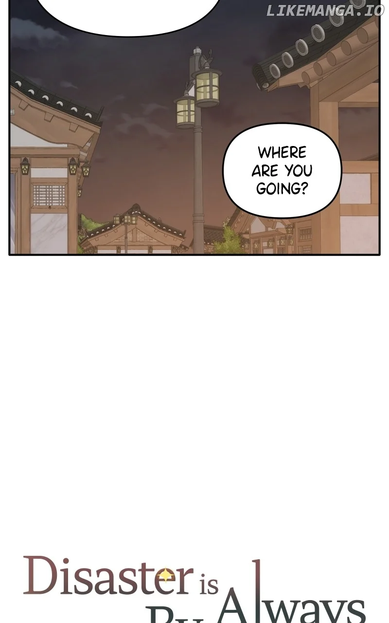 Disaster Is Always Nearby chapter 42 page 47