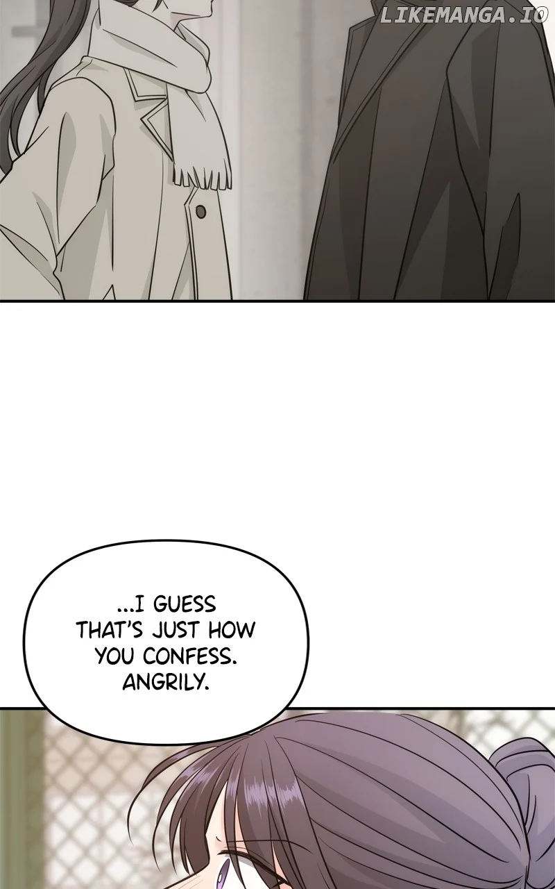 Disaster Is Always Nearby chapter 42 page 77