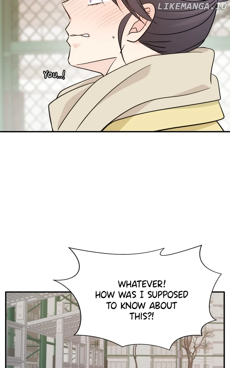 Disaster Is Always Nearby chapter 42 page 78