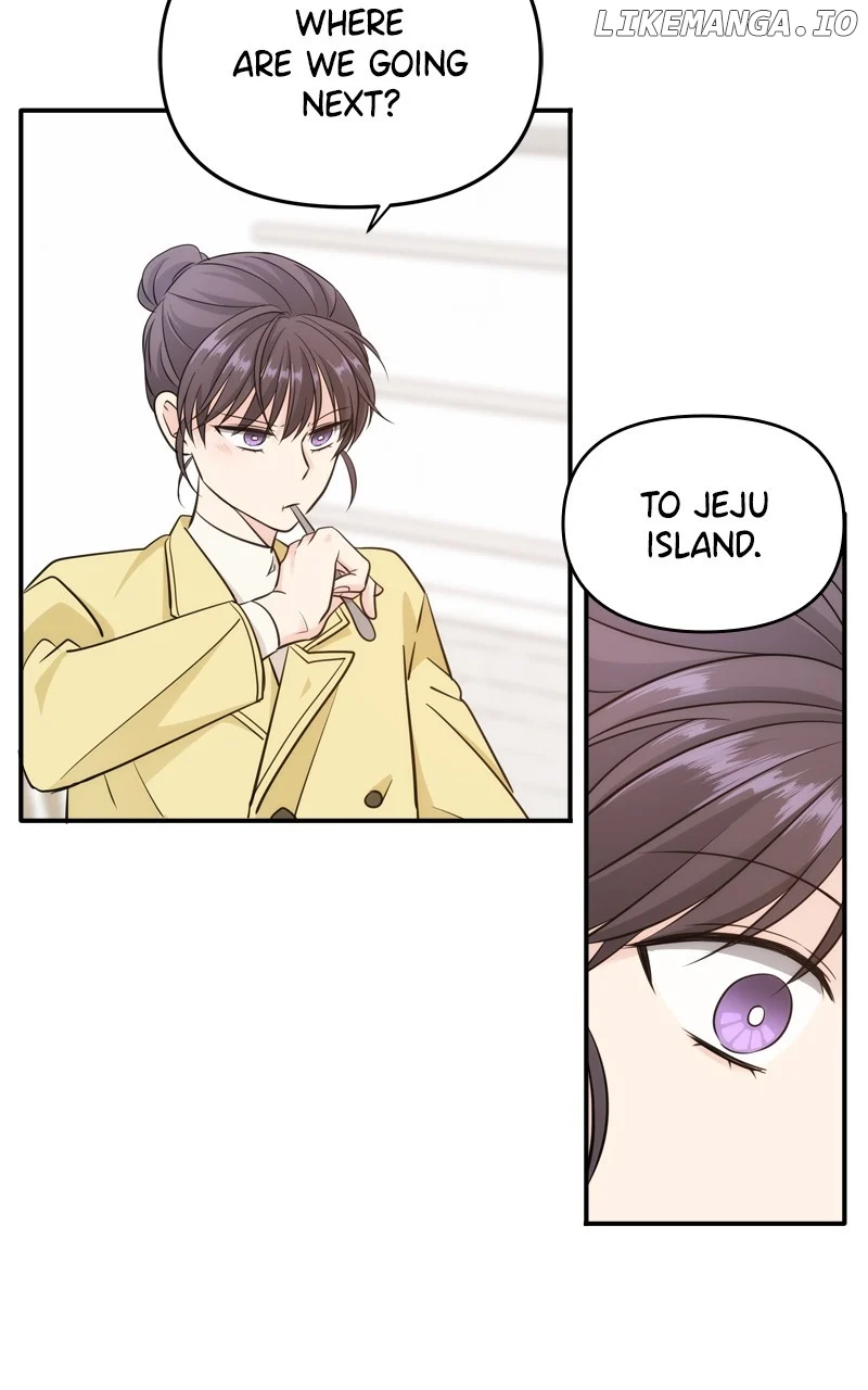 Disaster Is Always Nearby chapter 43 page 17