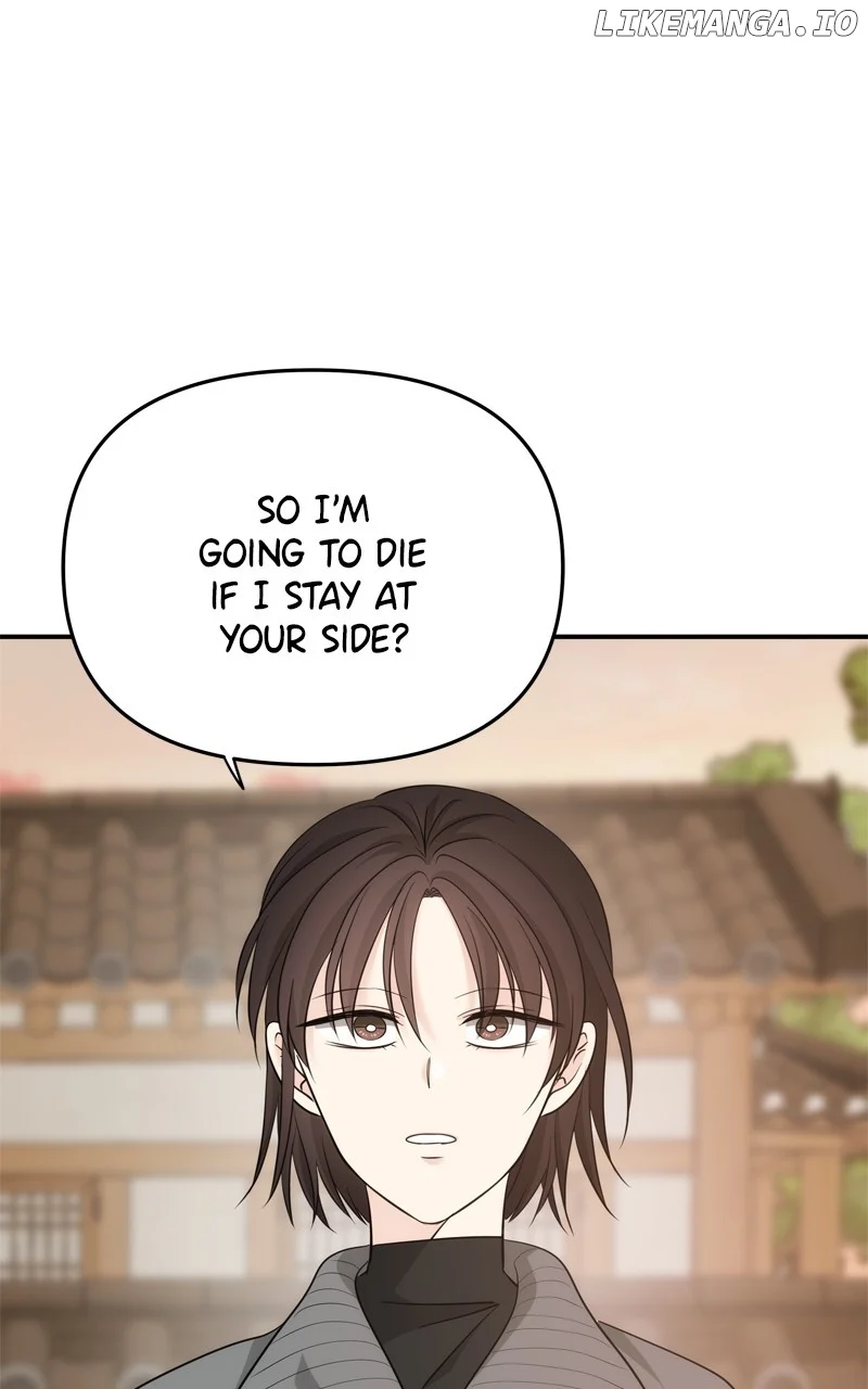 Disaster Is Always Nearby chapter 43 page 38