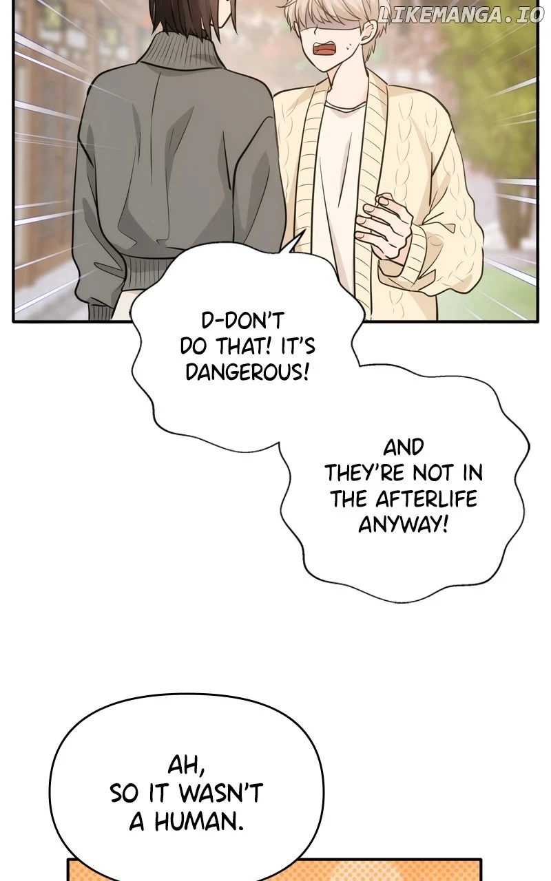 Disaster Is Always Nearby chapter 43 page 41