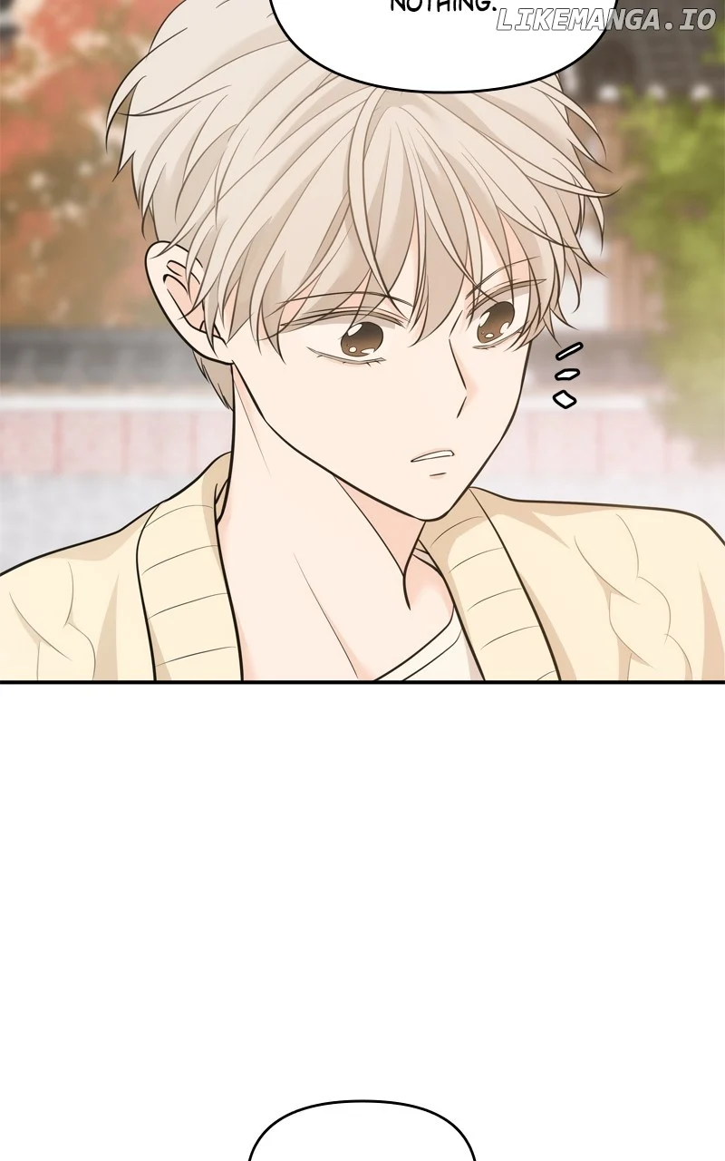 Disaster Is Always Nearby chapter 43 page 43