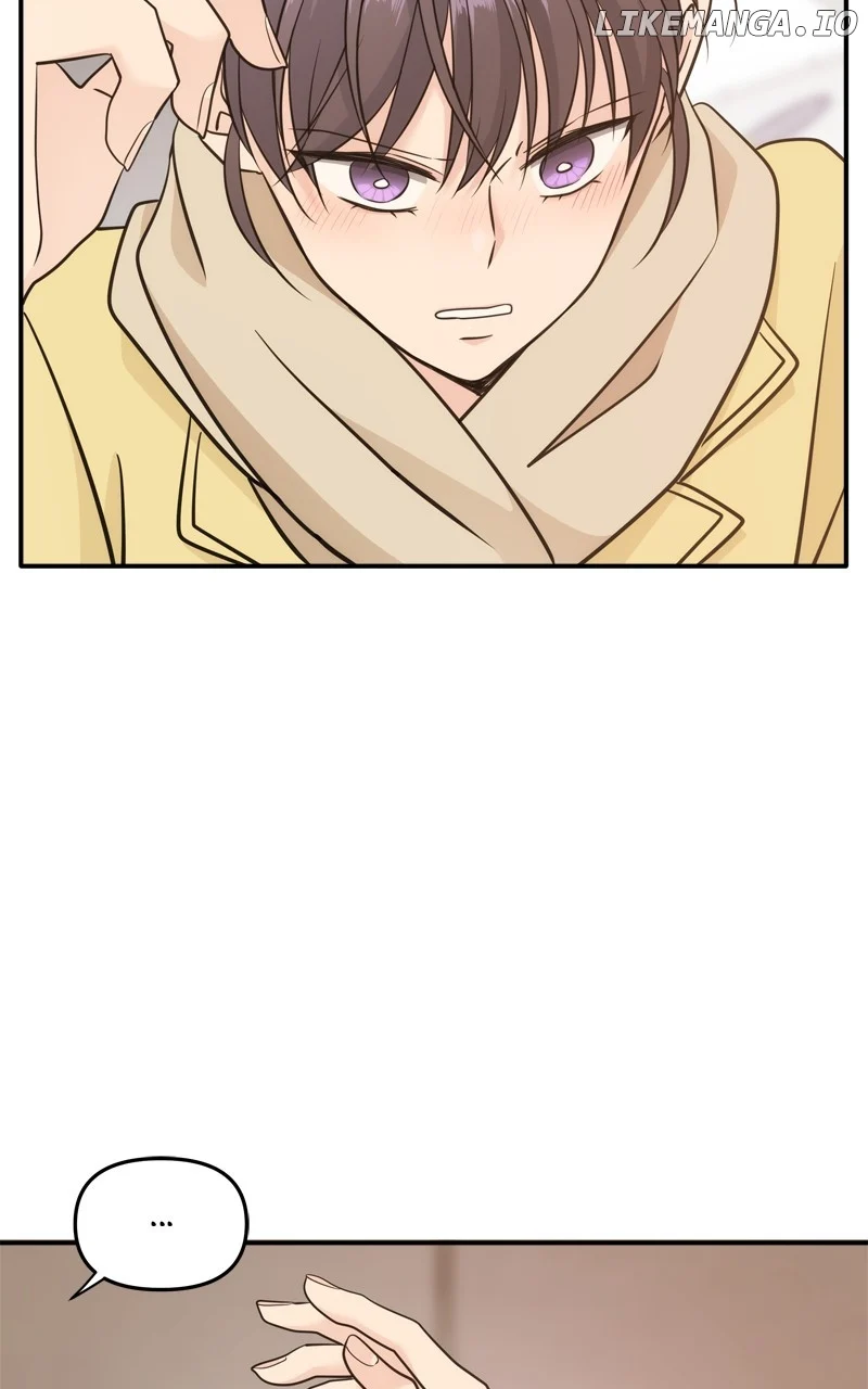 Disaster Is Always Nearby chapter 43 page 57