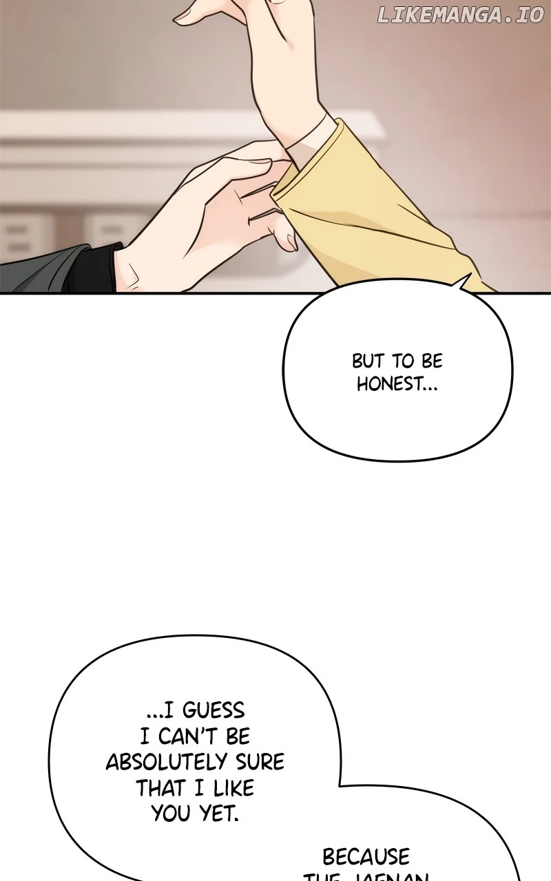 Disaster Is Always Nearby chapter 43 page 58