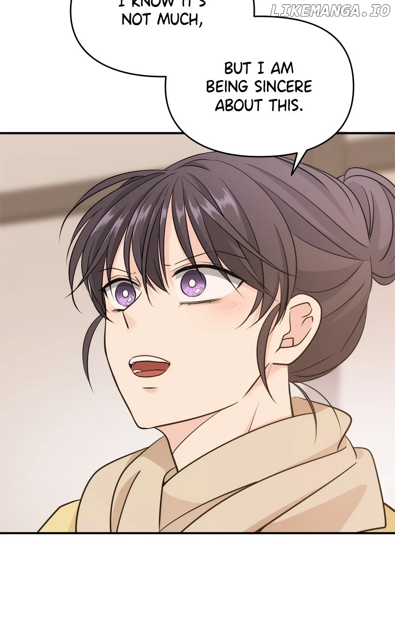 Disaster Is Always Nearby chapter 43 page 71