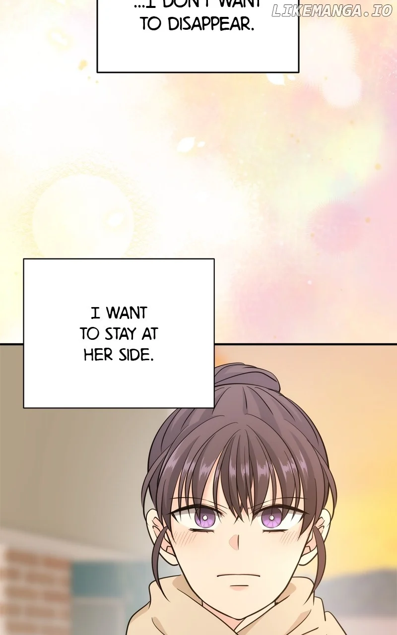 Disaster Is Always Nearby chapter 43 page 81
