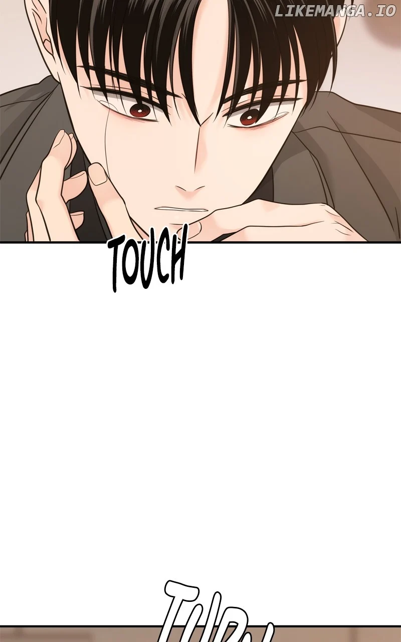 Disaster Is Always Nearby chapter 43 page 86