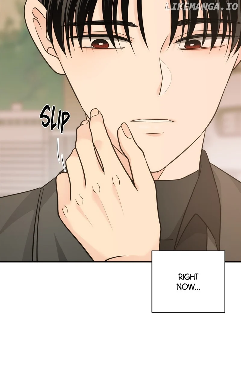 Disaster Is Always Nearby chapter 43 page 91