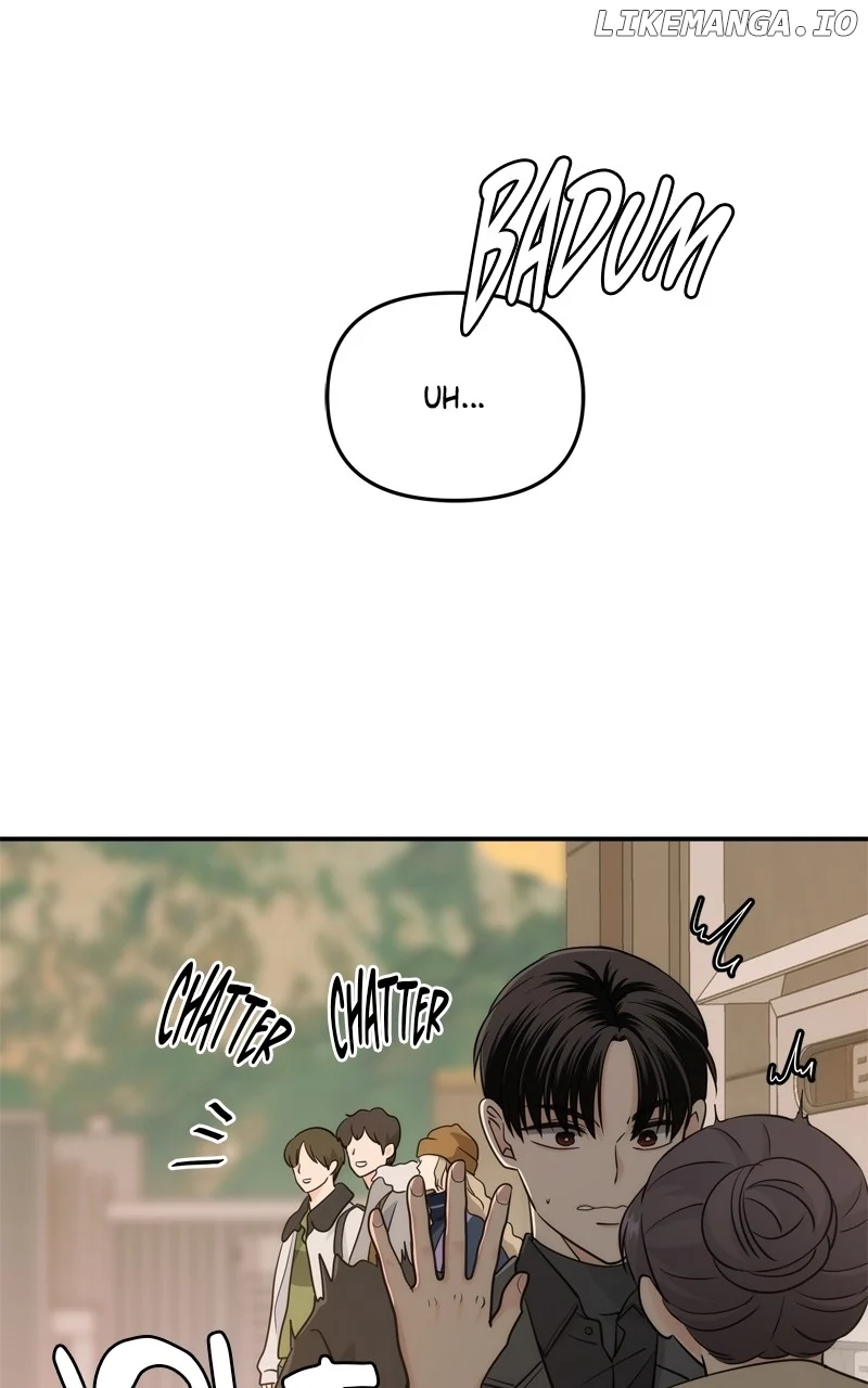 Disaster Is Always Nearby chapter 44 page 5