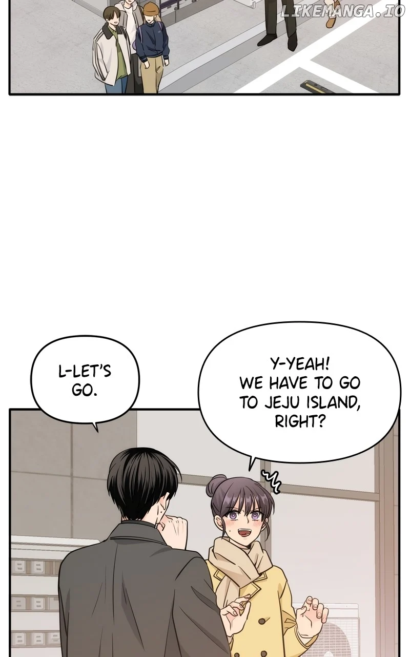 Disaster Is Always Nearby chapter 44 page 7