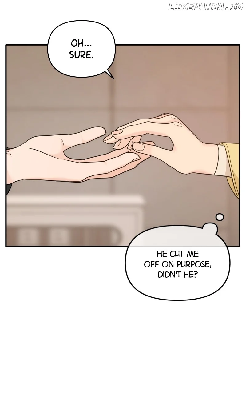 Disaster Is Always Nearby chapter 44 page 12