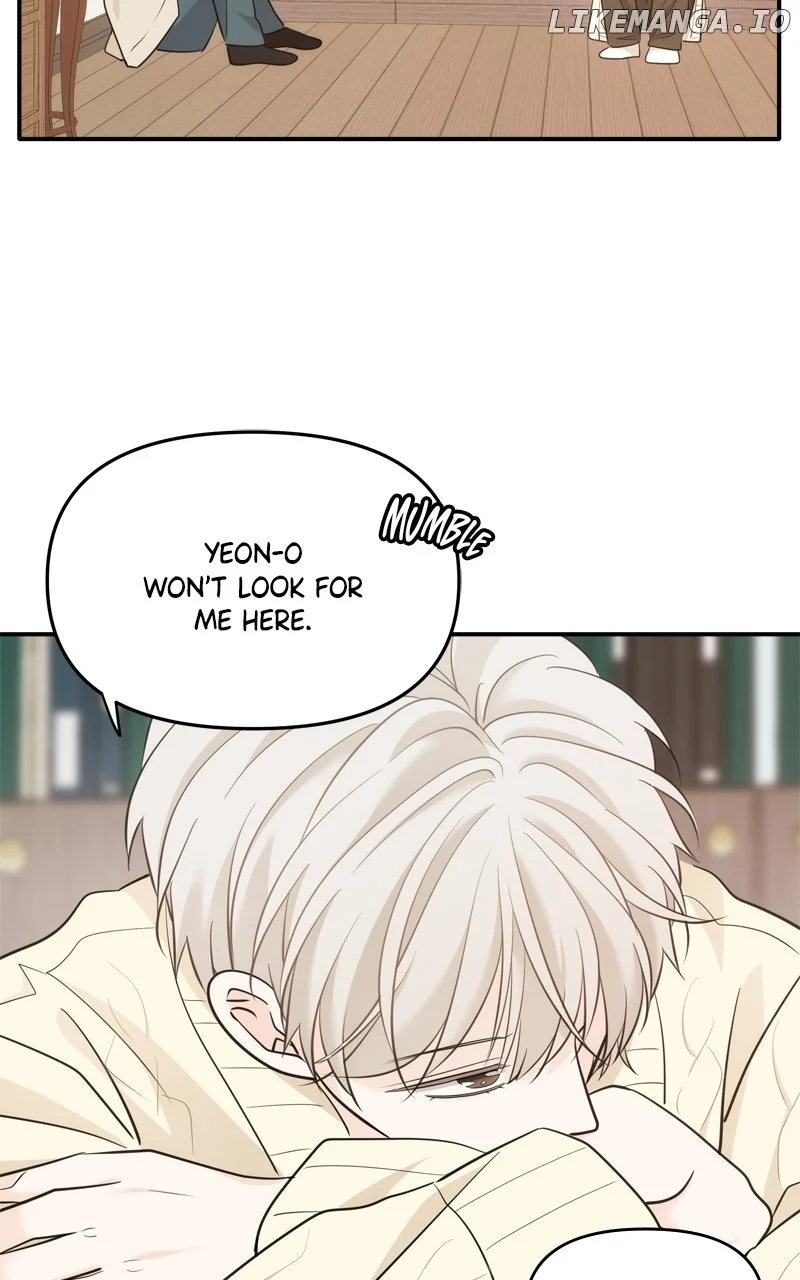 Disaster Is Always Nearby chapter 44 page 16