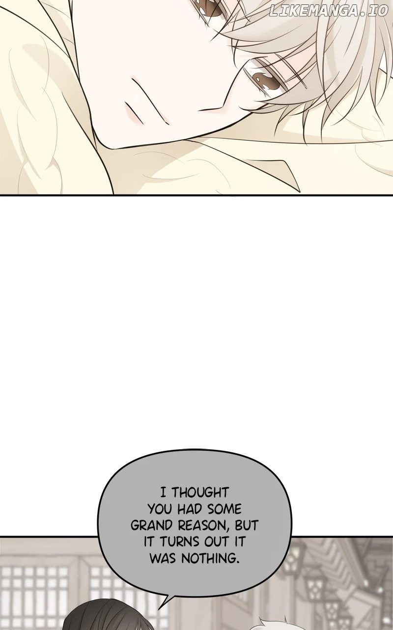 Disaster Is Always Nearby chapter 44 page 24