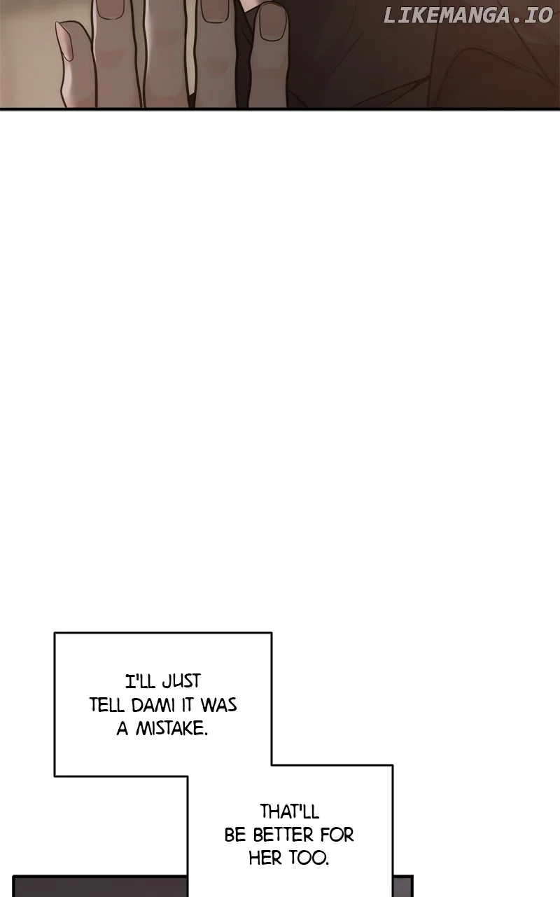 Disaster Is Always Nearby chapter 44 page 60