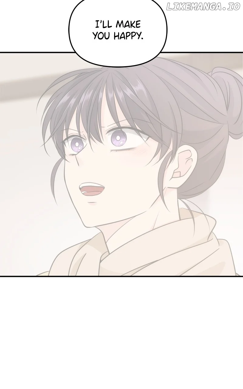 Disaster Is Always Nearby chapter 44 page 63