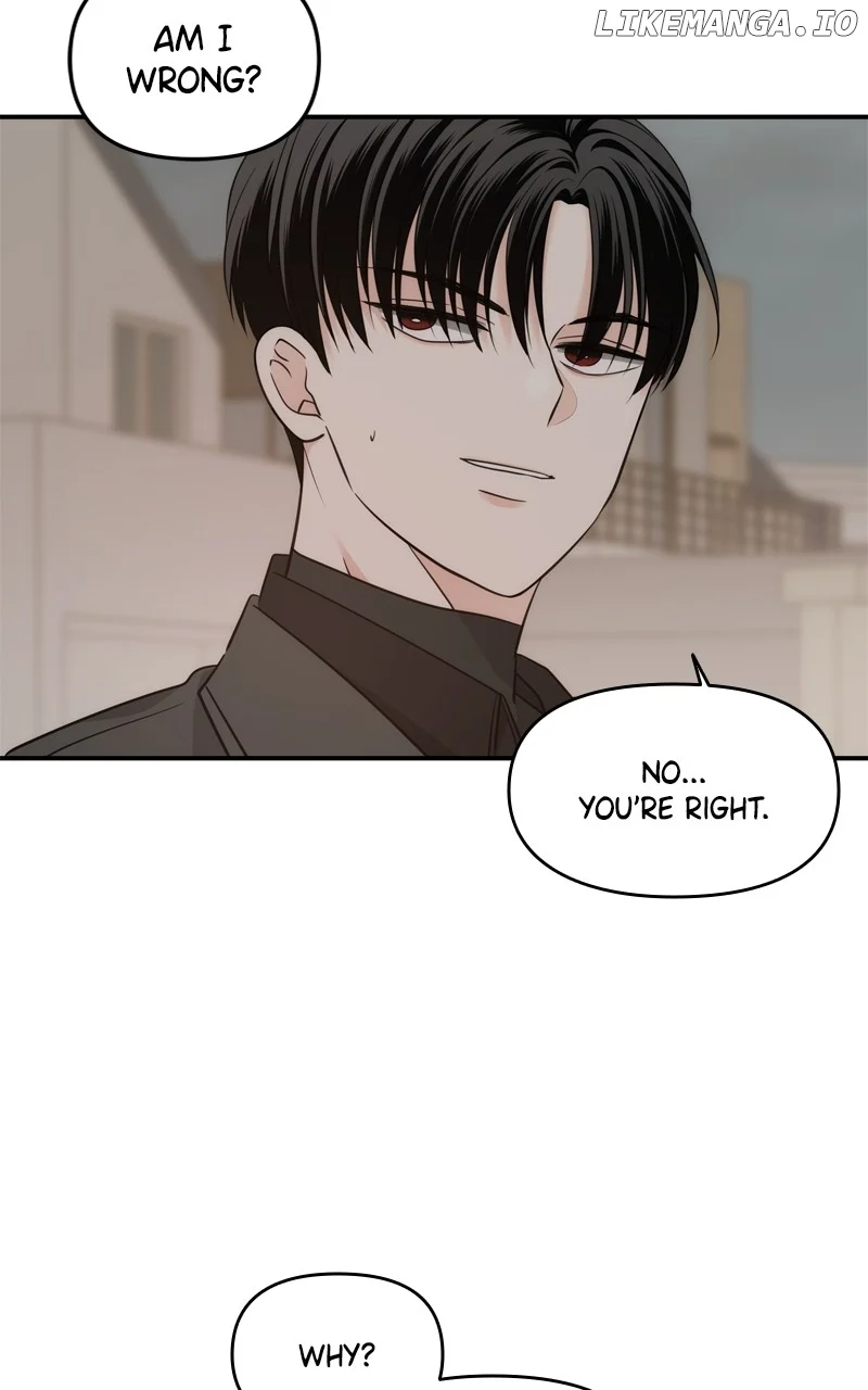 Disaster Is Always Nearby chapter 44 page 70