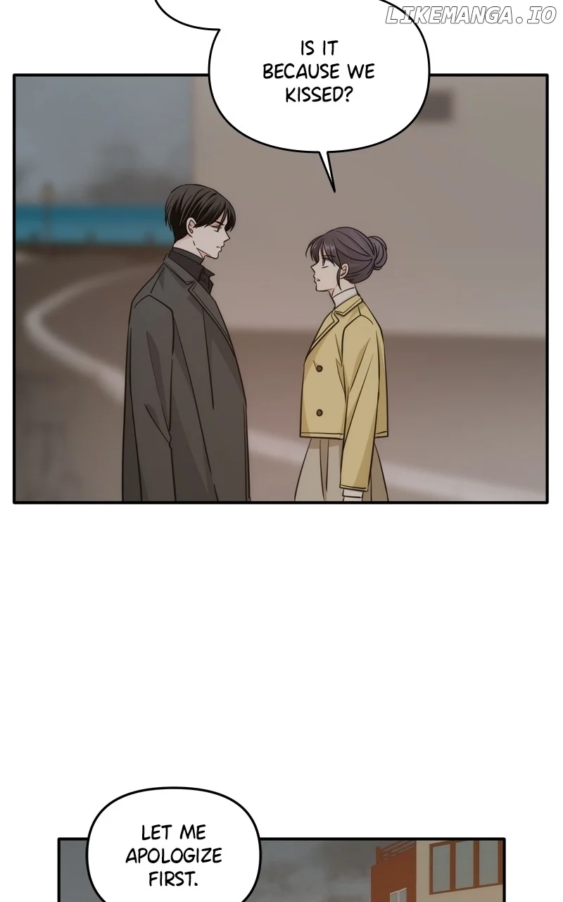 Disaster Is Always Nearby chapter 44 page 71