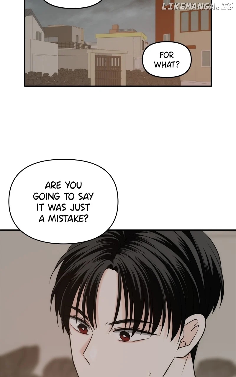 Disaster Is Always Nearby chapter 44 page 72