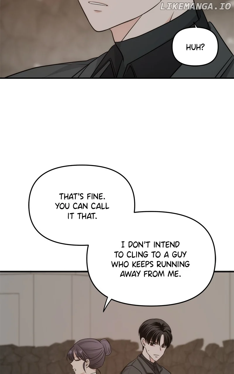 Disaster Is Always Nearby chapter 44 page 73