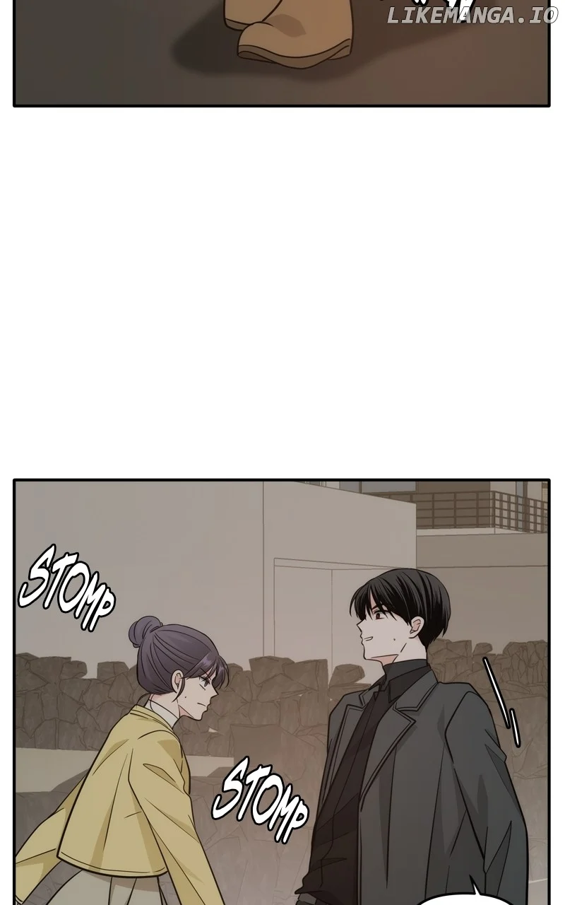 Disaster Is Always Nearby chapter 44 page 75