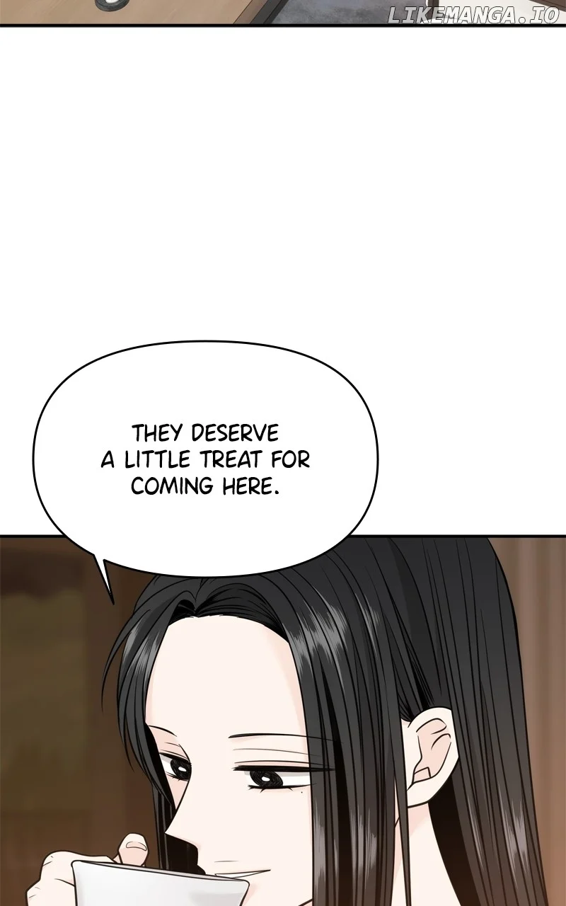 Disaster Is Always Nearby chapter 44 page 84