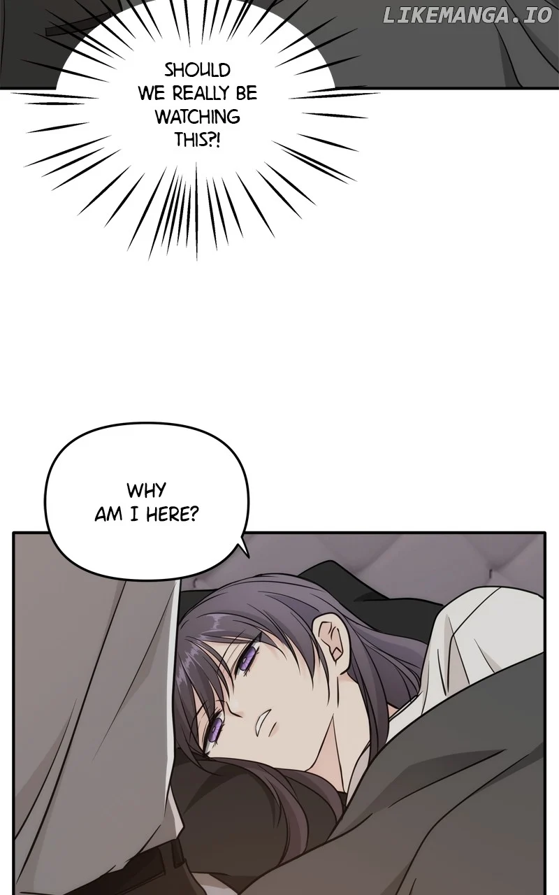 Disaster Is Always Nearby chapter 45 page 4