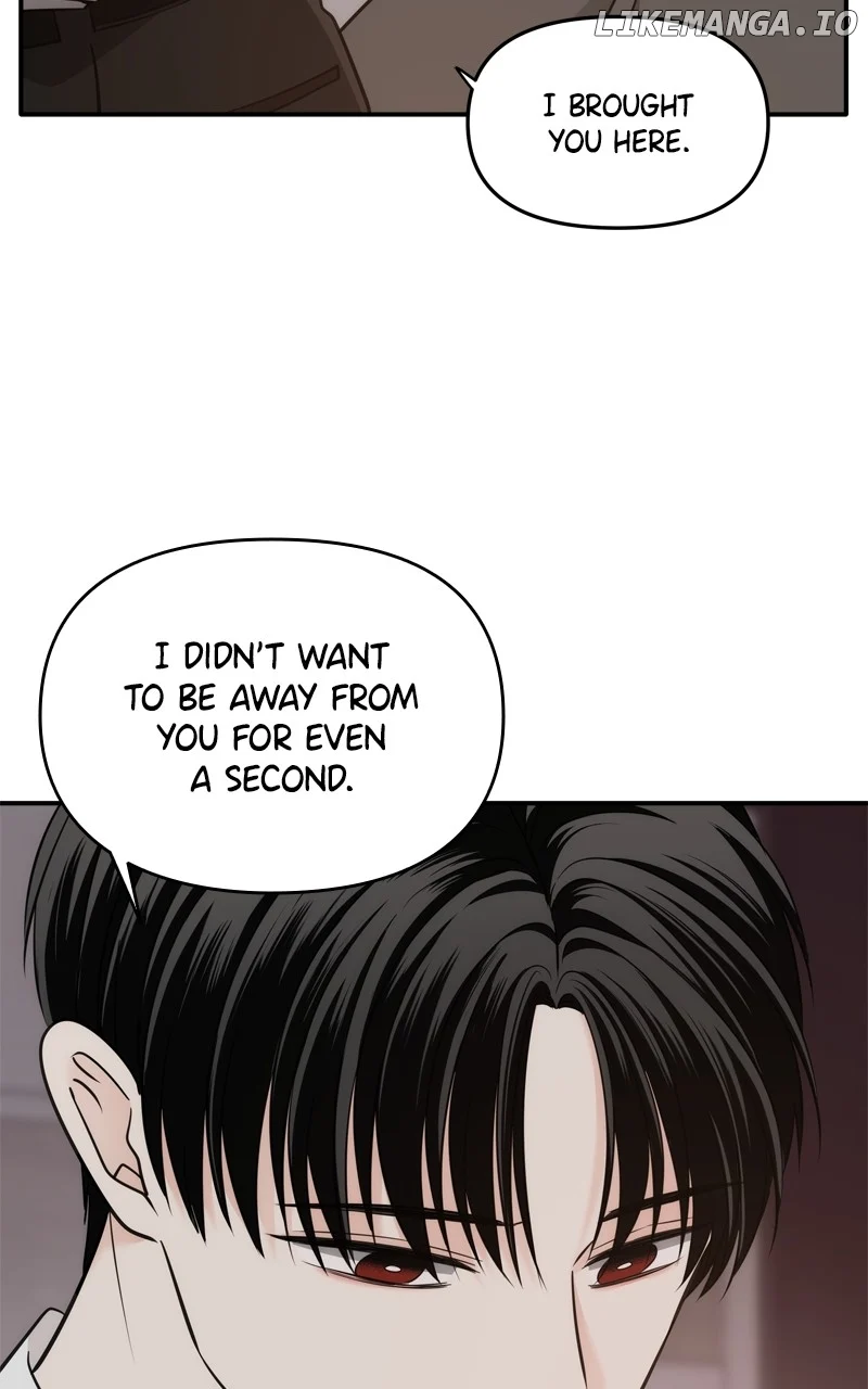 Disaster Is Always Nearby chapter 45 page 5