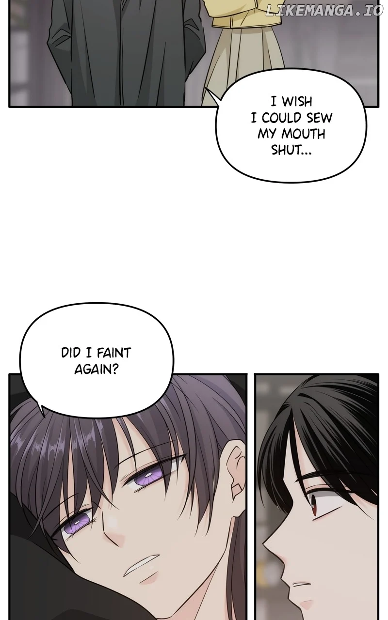 Disaster Is Always Nearby chapter 45 page 7