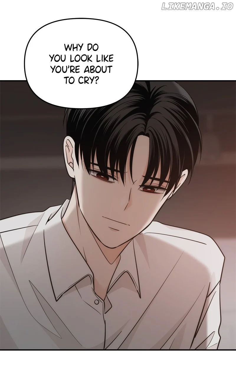 Disaster Is Always Nearby chapter 45 page 16