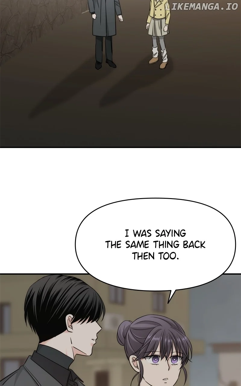 Disaster Is Always Nearby chapter 45 page 22