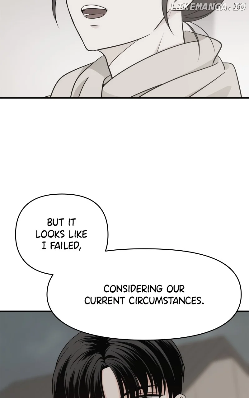 Disaster Is Always Nearby chapter 45 page 24
