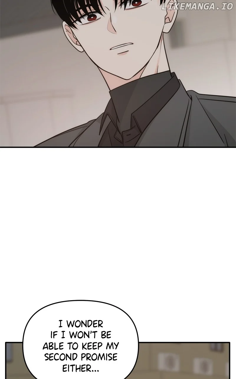 Disaster Is Always Nearby chapter 45 page 25
