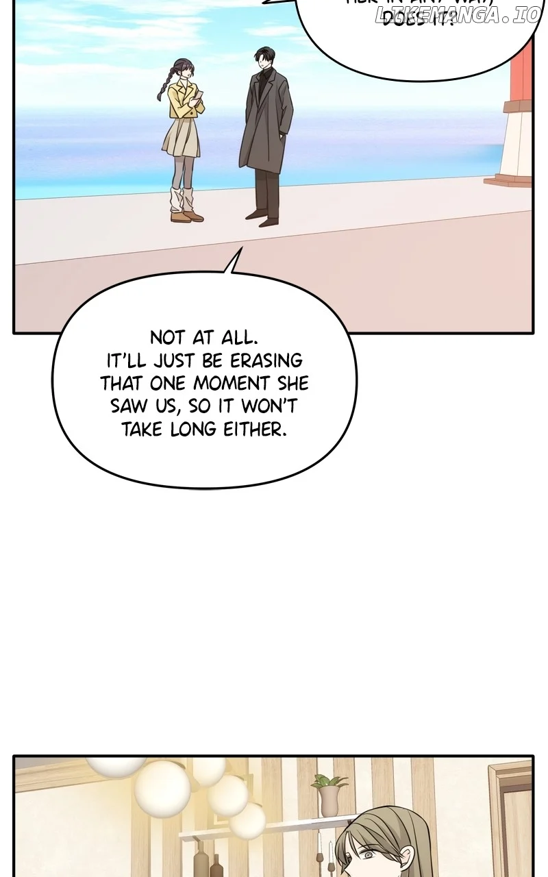 Disaster Is Always Nearby chapter 45 page 61