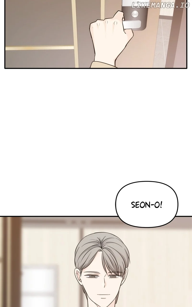 Disaster Is Always Nearby chapter 45 page 66