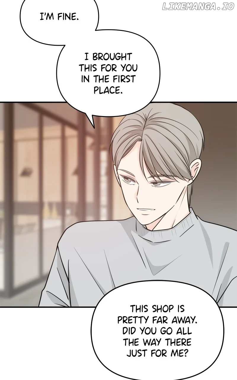 Disaster Is Always Nearby chapter 45 page 71