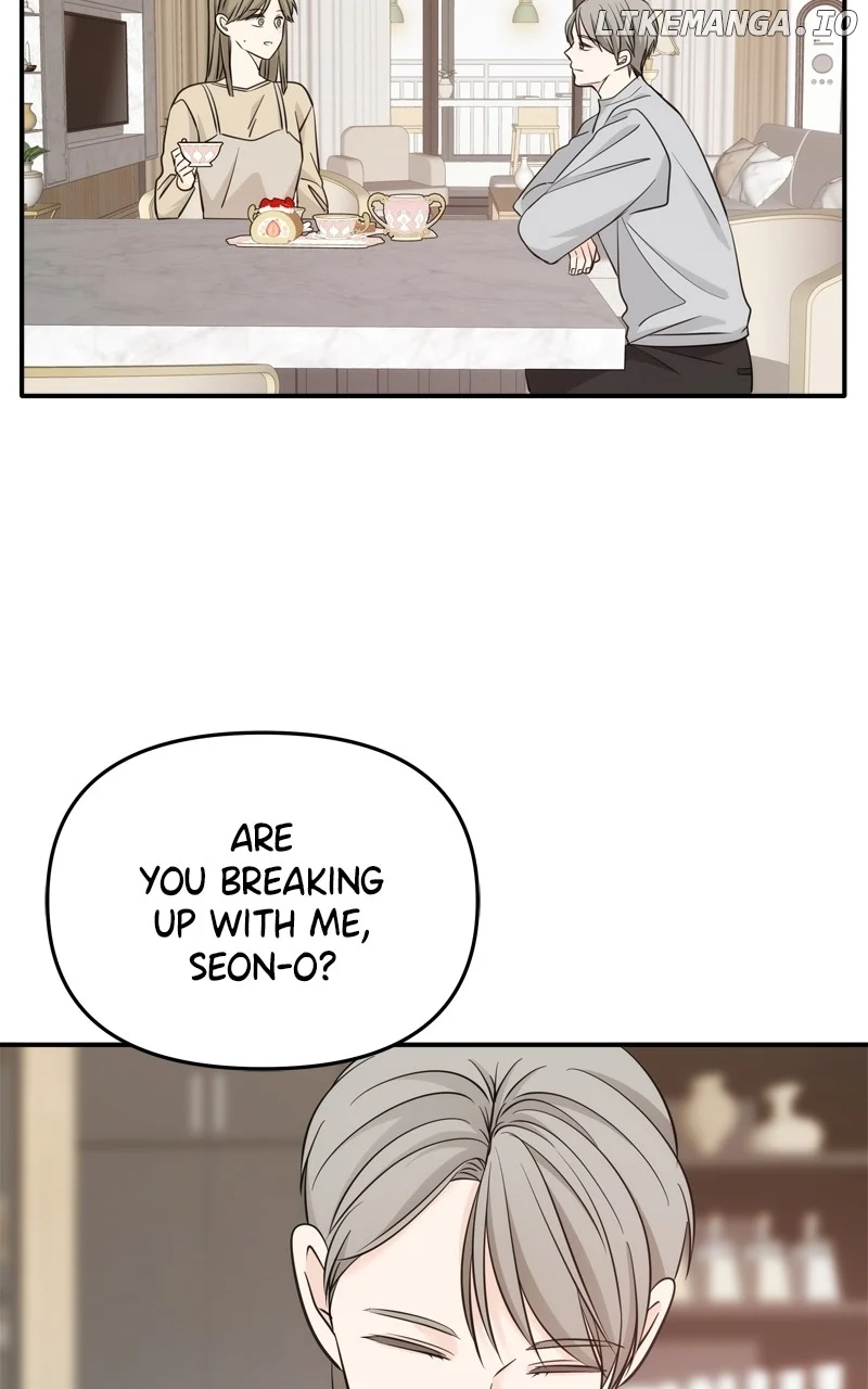 Disaster Is Always Nearby chapter 45 page 75