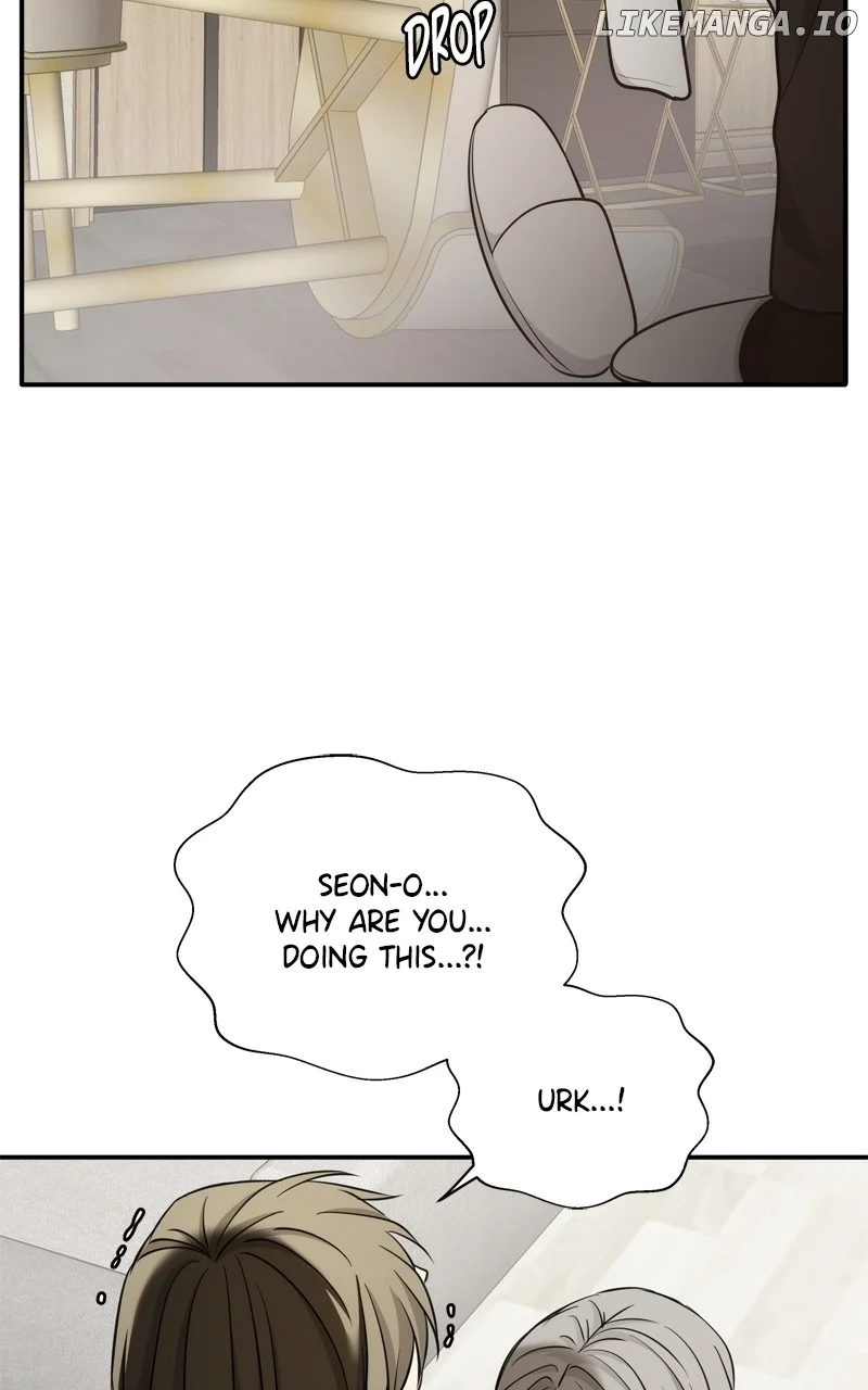 Disaster Is Always Nearby chapter 45 page 80