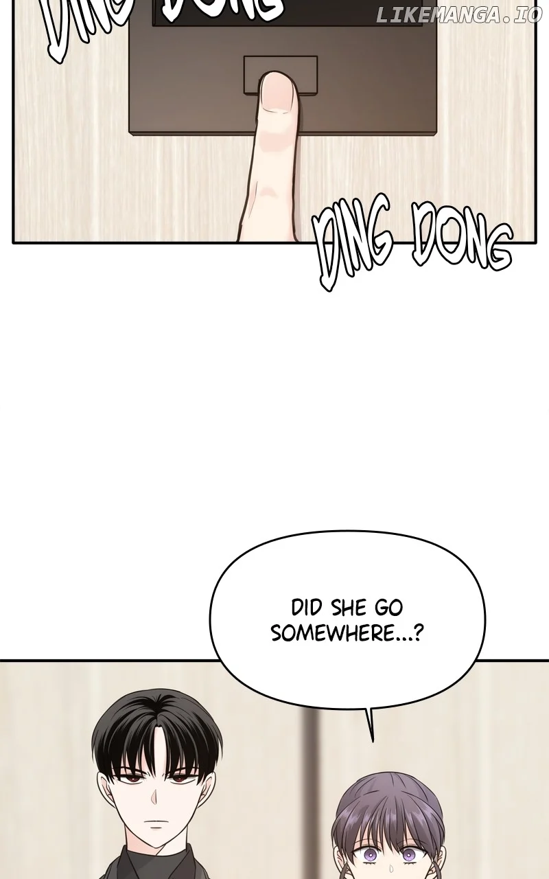 Disaster Is Always Nearby chapter 46 page 3
