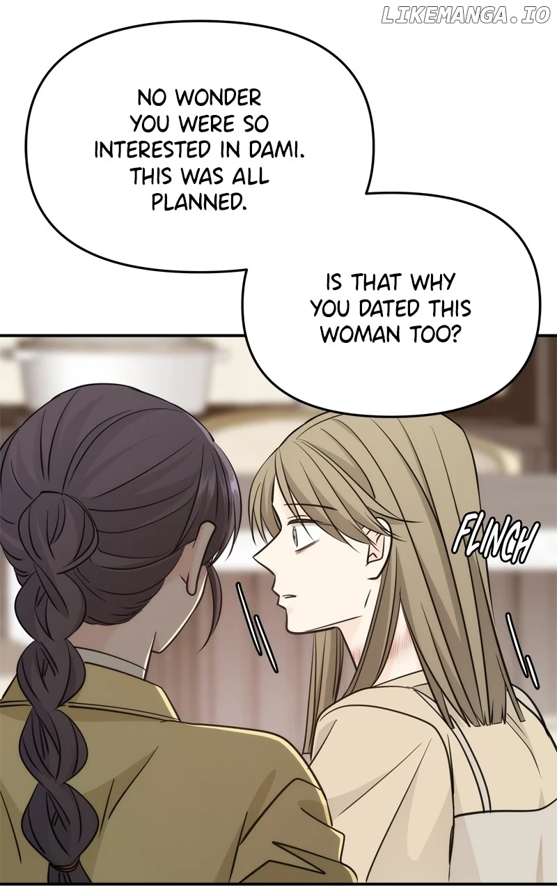 Disaster Is Always Nearby chapter 46 page 14