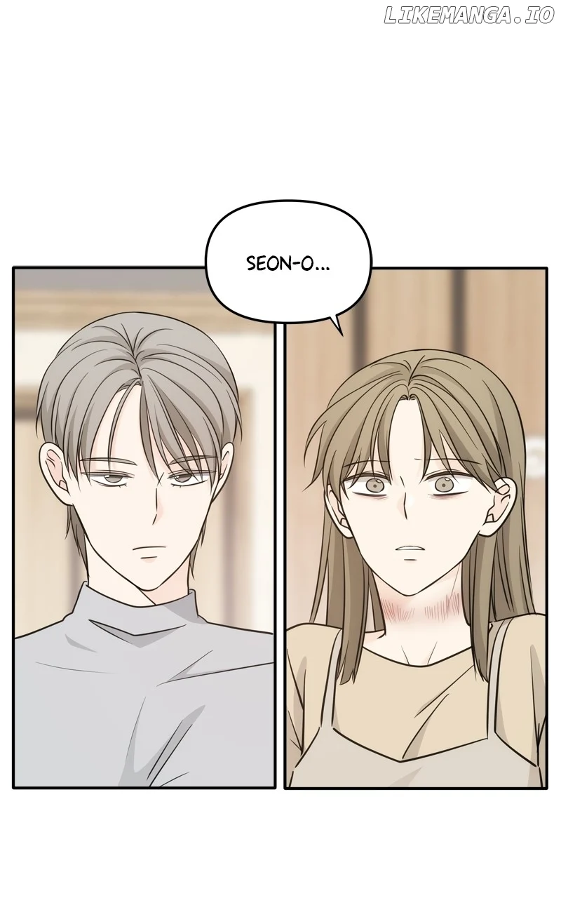 Disaster Is Always Nearby chapter 46 page 15